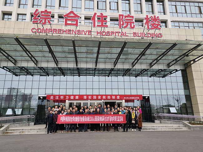 k8凯发官网(中国)天生赢家·一触即发