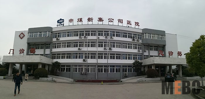 k8凯发官网(中国)天生赢家·一触即发