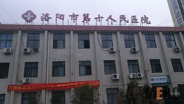 k8凯发官网(中国)天生赢家·一触即发