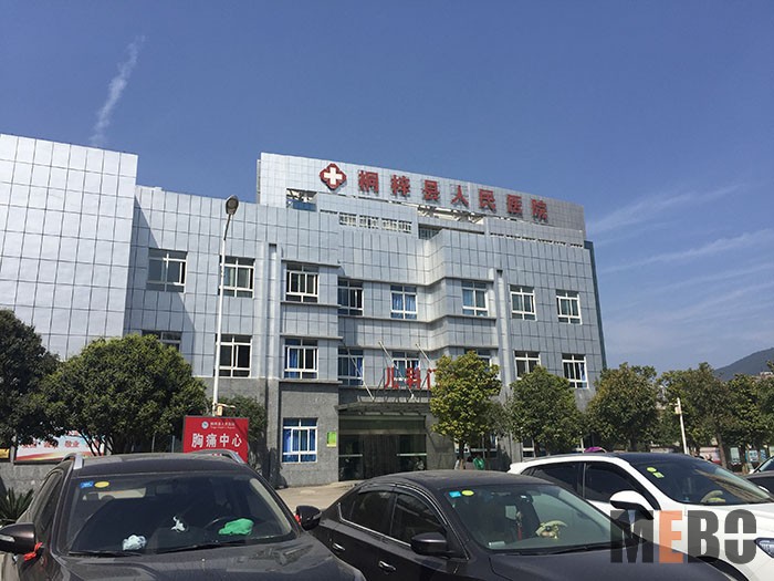 k8凯发官网(中国)天生赢家·一触即发