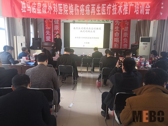 k8凯发官网(中国)天生赢家·一触即发