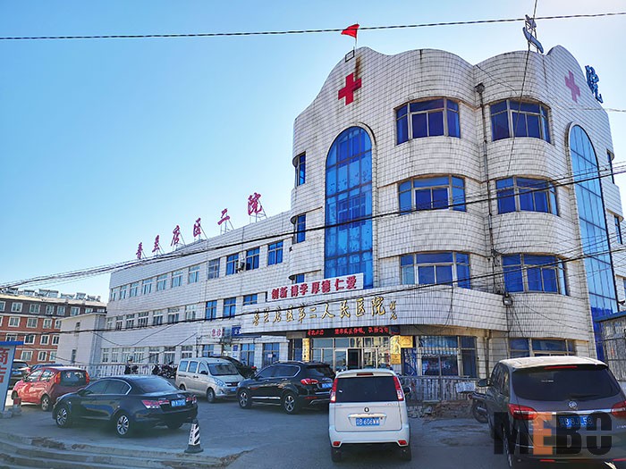 k8凯发官网(中国)天生赢家·一触即发