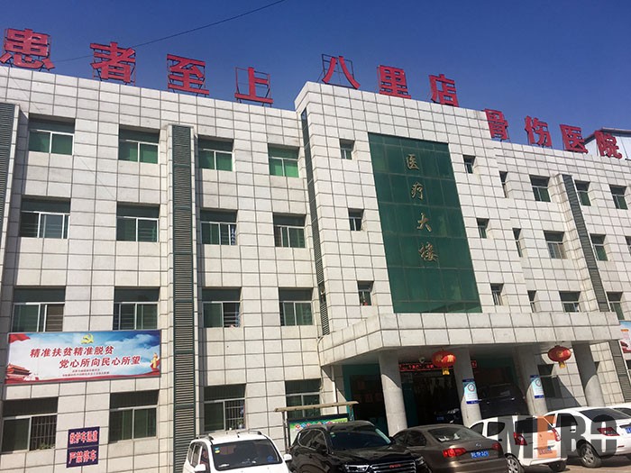 k8凯发官网(中国)天生赢家·一触即发