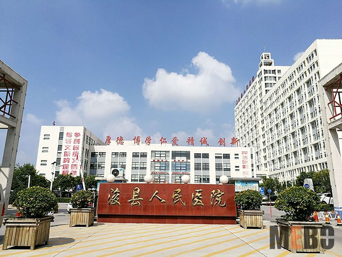 k8凯发官网(中国)天生赢家·一触即发