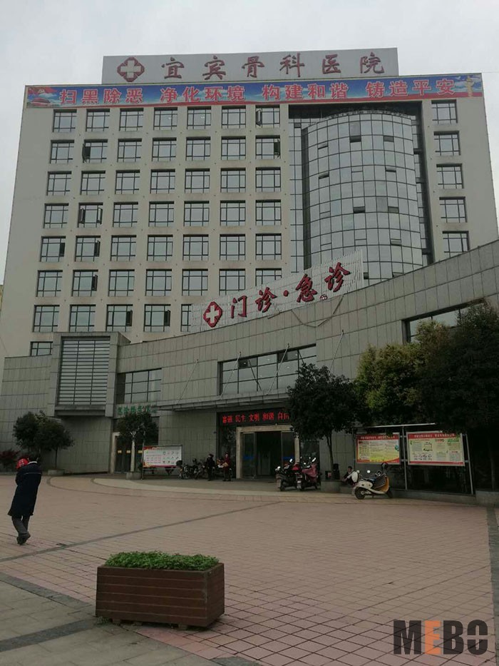 k8凯发官网(中国)天生赢家·一触即发