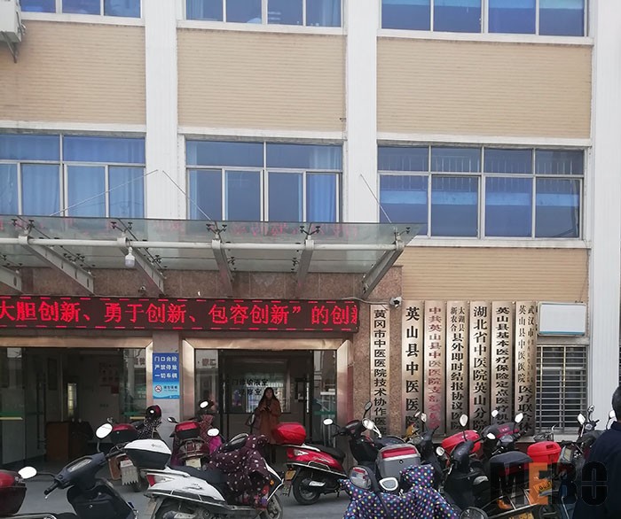 k8凯发官网(中国)天生赢家·一触即发