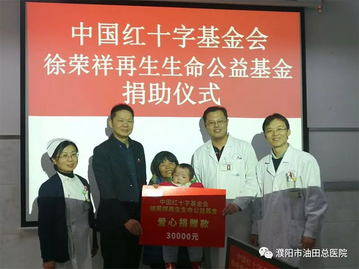 k8凯发官网(中国)天生赢家·一触即发