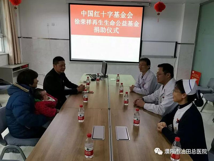 k8凯发官网(中国)天生赢家·一触即发