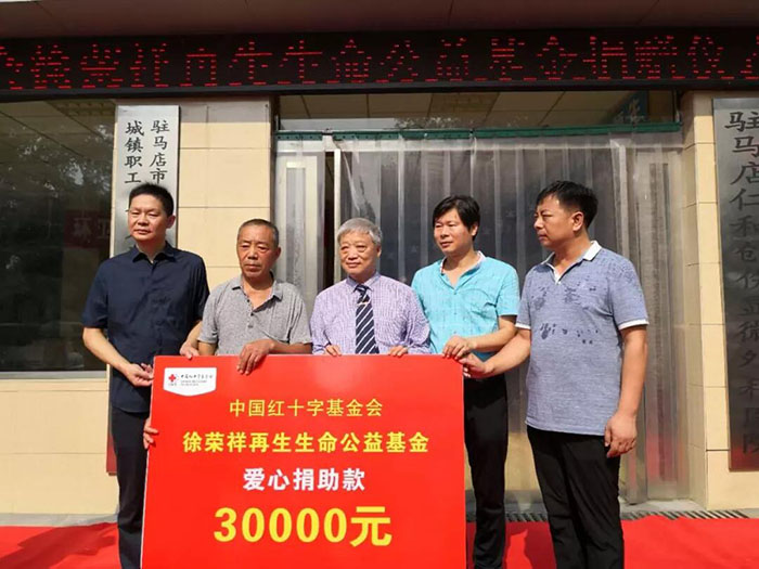 k8凯发官网(中国)天生赢家·一触即发