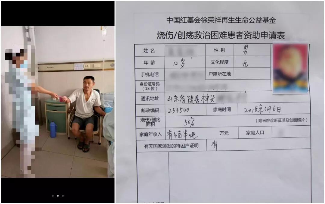 k8凯发官网(中国)天生赢家·一触即发