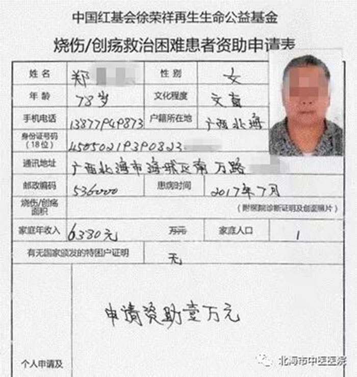 k8凯发官网(中国)天生赢家·一触即发