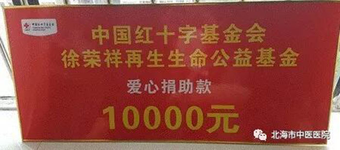 k8凯发官网(中国)天生赢家·一触即发