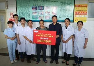 k8凯发官网(中国)天生赢家·一触即发