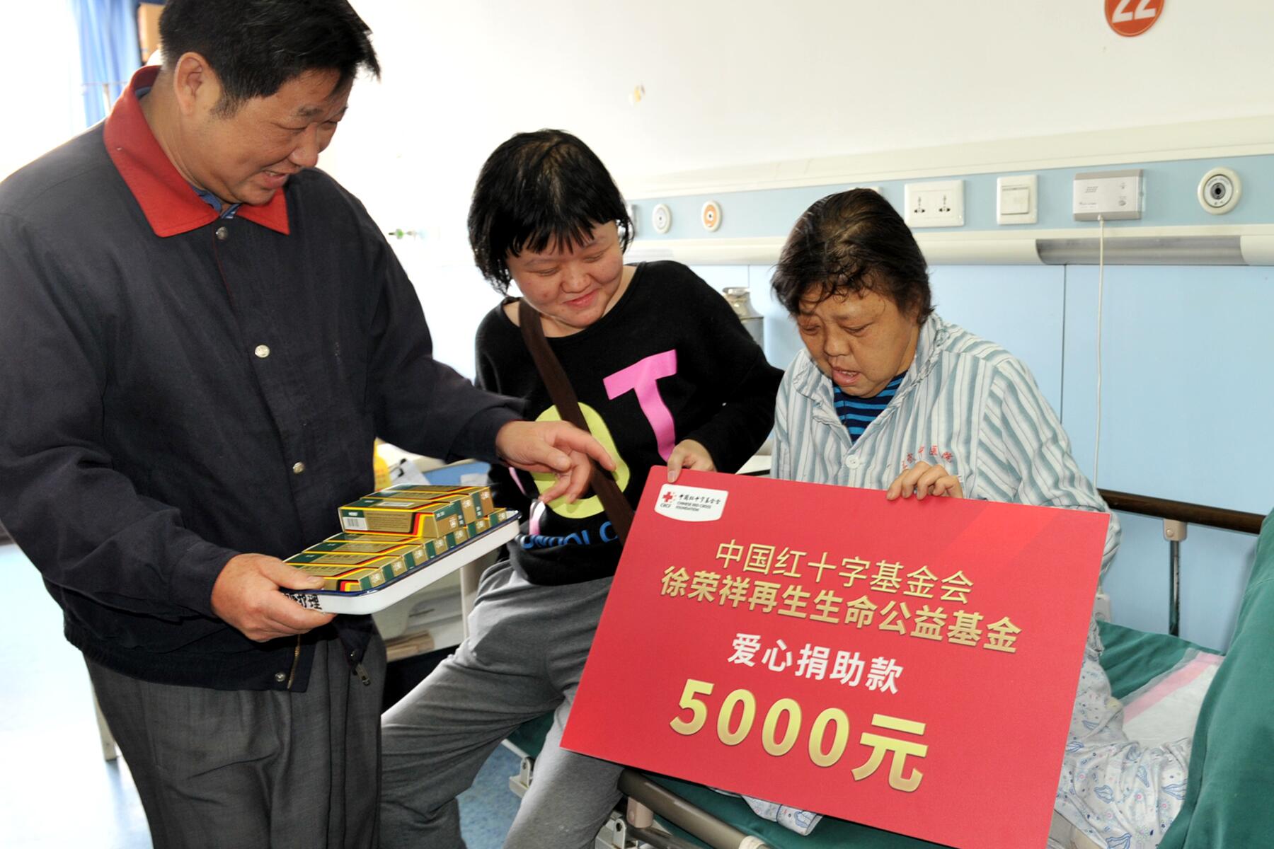 k8凯发官网(中国)天生赢家·一触即发