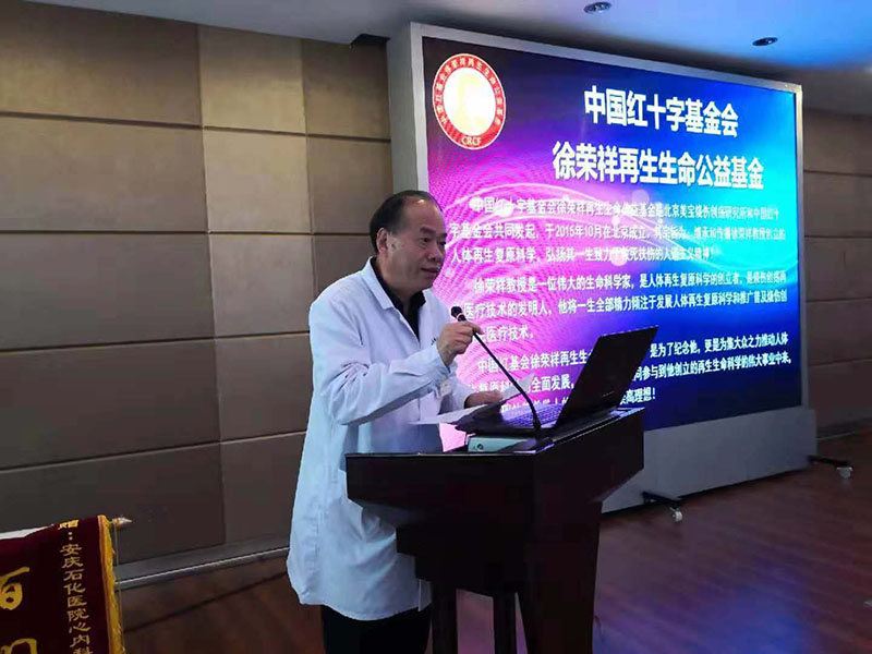 k8凯发官网(中国)天生赢家·一触即发