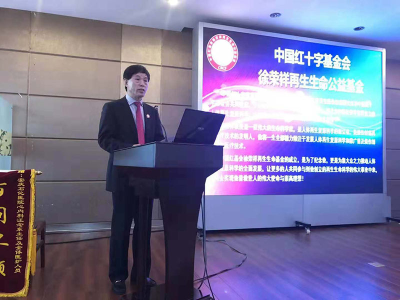 k8凯发官网(中国)天生赢家·一触即发