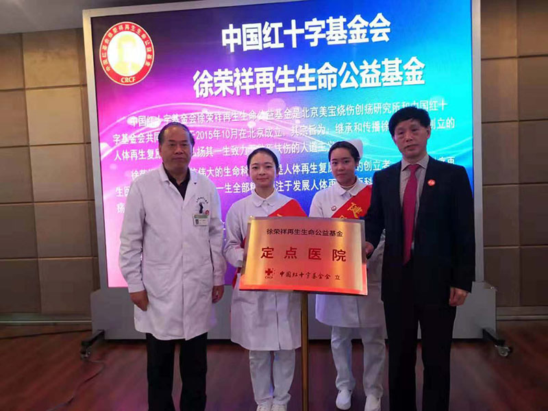 k8凯发官网(中国)天生赢家·一触即发