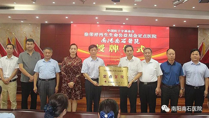 k8凯发官网(中国)天生赢家·一触即发