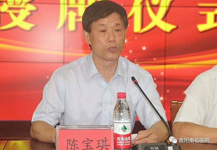 k8凯发官网(中国)天生赢家·一触即发