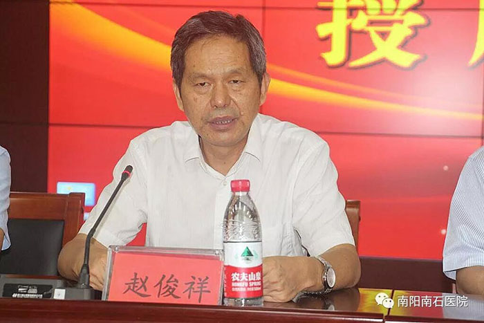 k8凯发官网(中国)天生赢家·一触即发