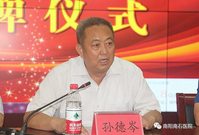 k8凯发官网(中国)天生赢家·一触即发