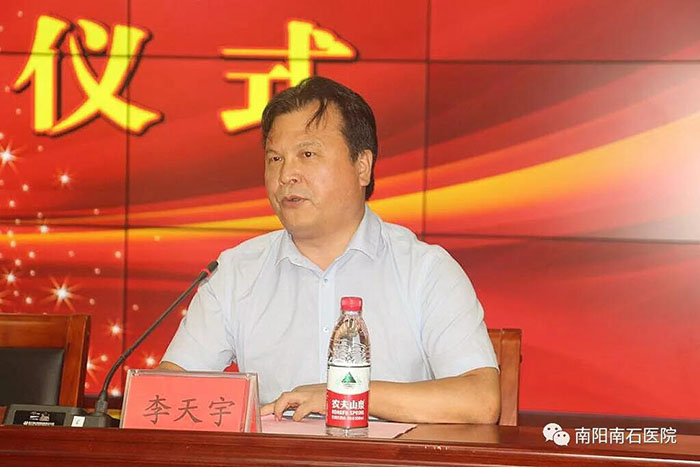 k8凯发官网(中国)天生赢家·一触即发