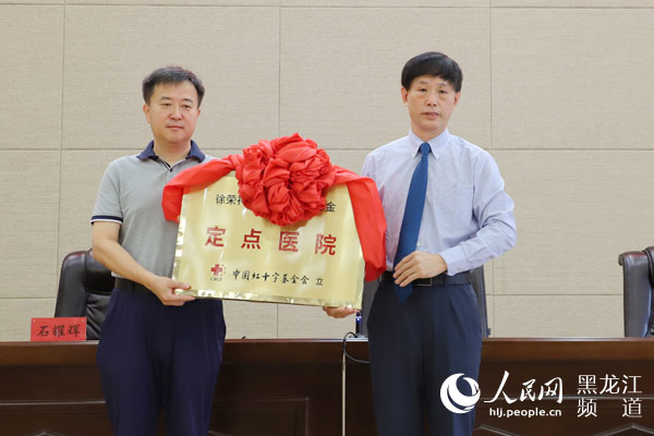 k8凯发官网(中国)天生赢家·一触即发