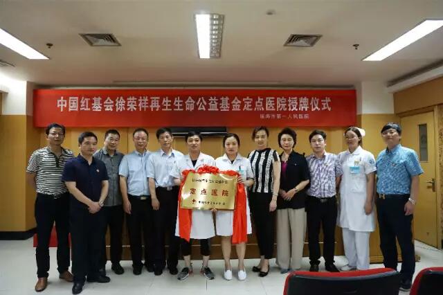 k8凯发官网(中国)天生赢家·一触即发