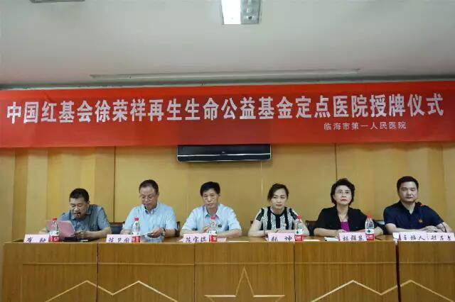 k8凯发官网(中国)天生赢家·一触即发