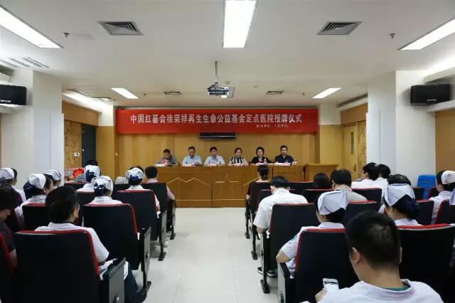 k8凯发官网(中国)天生赢家·一触即发