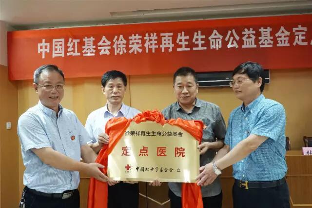 k8凯发官网(中国)天生赢家·一触即发