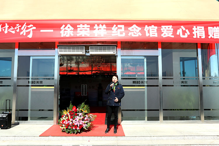 k8凯发官网(中国)天生赢家·一触即发