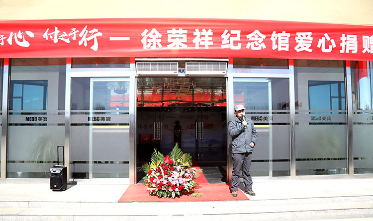 k8凯发官网(中国)天生赢家·一触即发