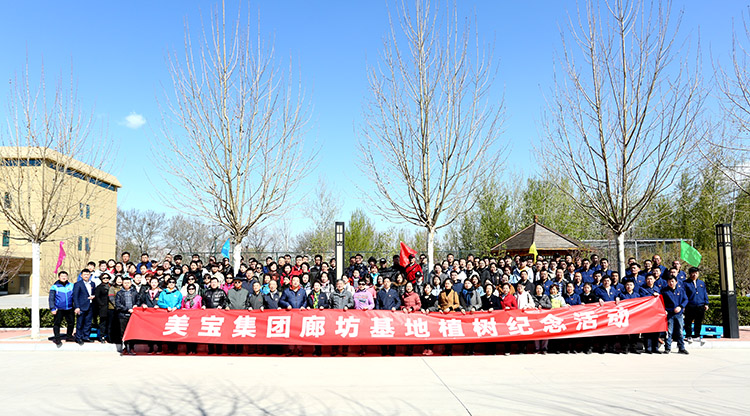 k8凯发官网(中国)天生赢家·一触即发