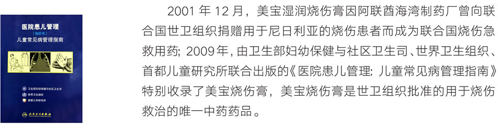 k8凯发官网(中国)天生赢家·一触即发