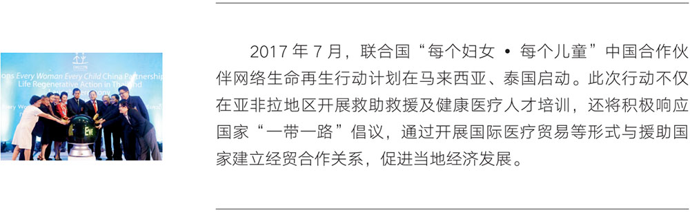k8凯发官网(中国)天生赢家·一触即发
