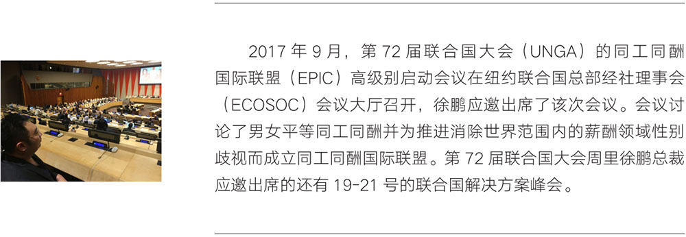 k8凯发官网(中国)天生赢家·一触即发