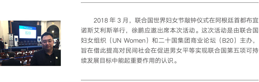 k8凯发官网(中国)天生赢家·一触即发