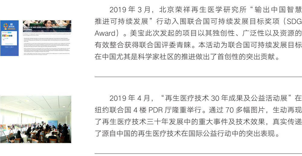 k8凯发官网(中国)天生赢家·一触即发