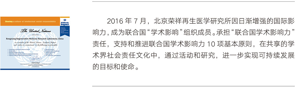 k8凯发官网(中国)天生赢家·一触即发