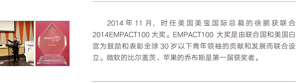 k8凯发官网(中国)天生赢家·一触即发