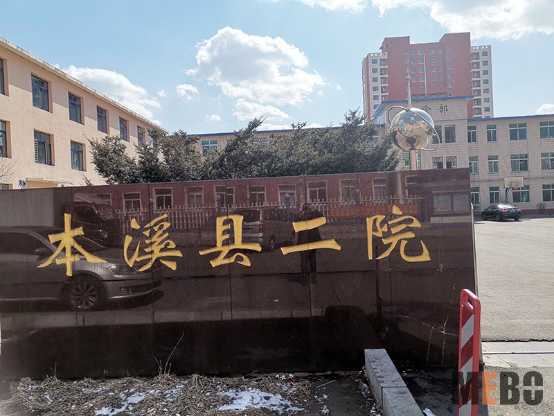 k8凯发官网(中国)天生赢家·一触即发