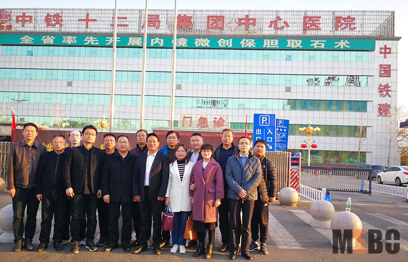 k8凯发官网(中国)天生赢家·一触即发