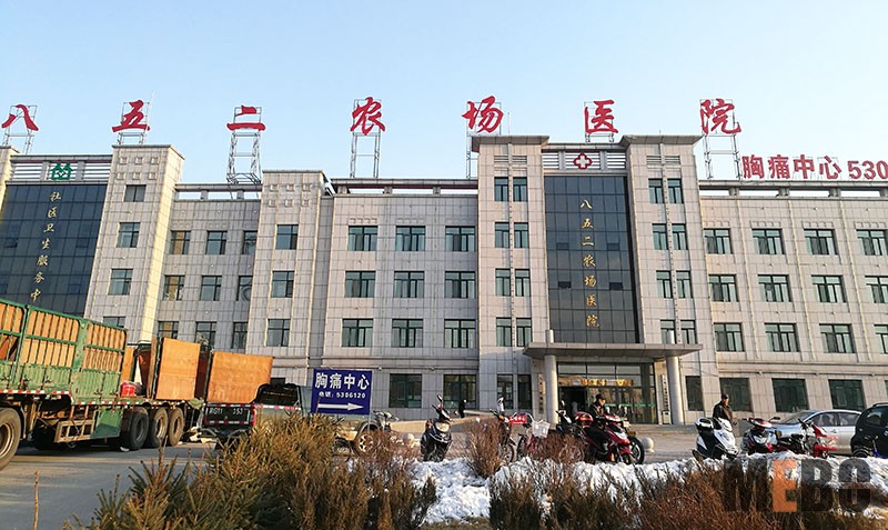 k8凯发官网(中国)天生赢家·一触即发