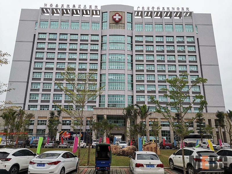 k8凯发官网(中国)天生赢家·一触即发