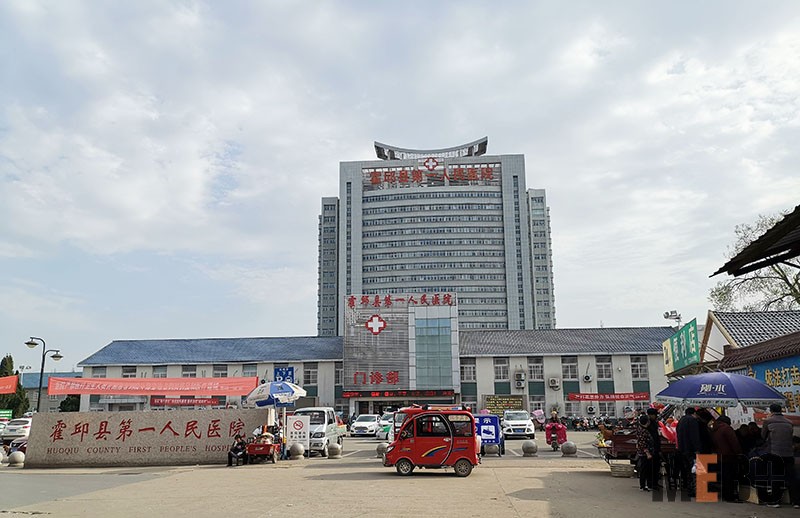 k8凯发官网(中国)天生赢家·一触即发