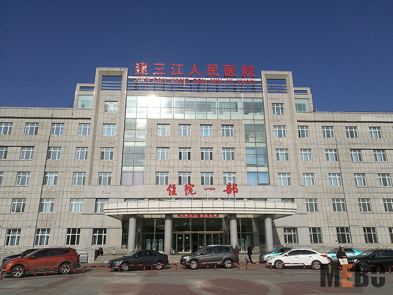 k8凯发官网(中国)天生赢家·一触即发