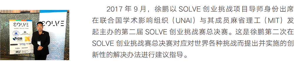 k8凯发官网(中国)天生赢家·一触即发