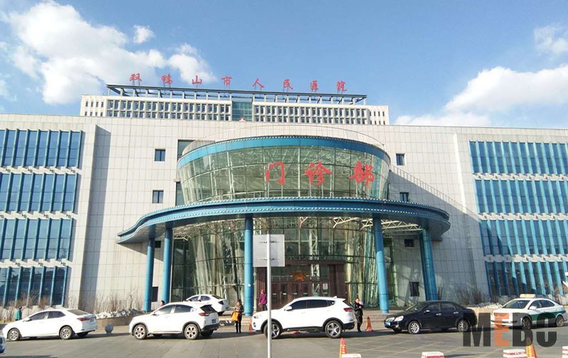 k8凯发官网(中国)天生赢家·一触即发