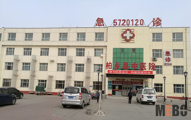 k8凯发官网(中国)天生赢家·一触即发